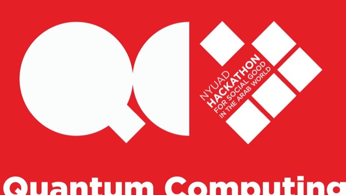 Clemson Quantum team at NYUAD Hackathon 2025 in Abu Dhabi